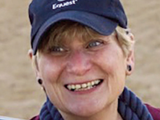 Keren Marie Humphrey