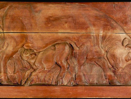 Macomb Post Office