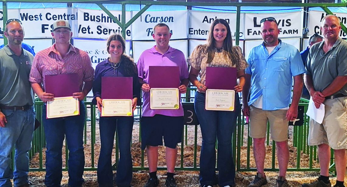 McDonough County Farm Bureau Foundation Names 7 Scholarship Recipients